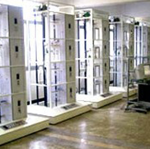 上海西瓯教学仪器有限公司